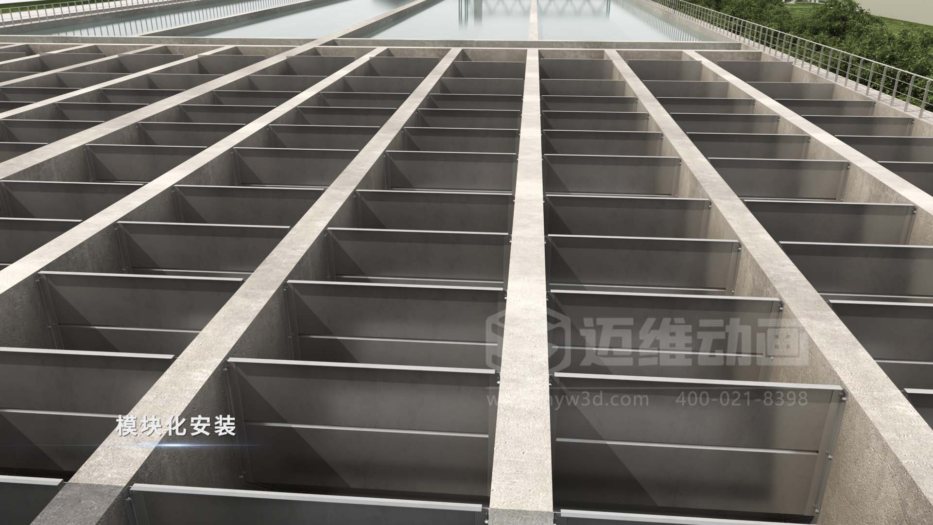 二次供水 - 水处理行业絮凝反应装置三维动画(图2)