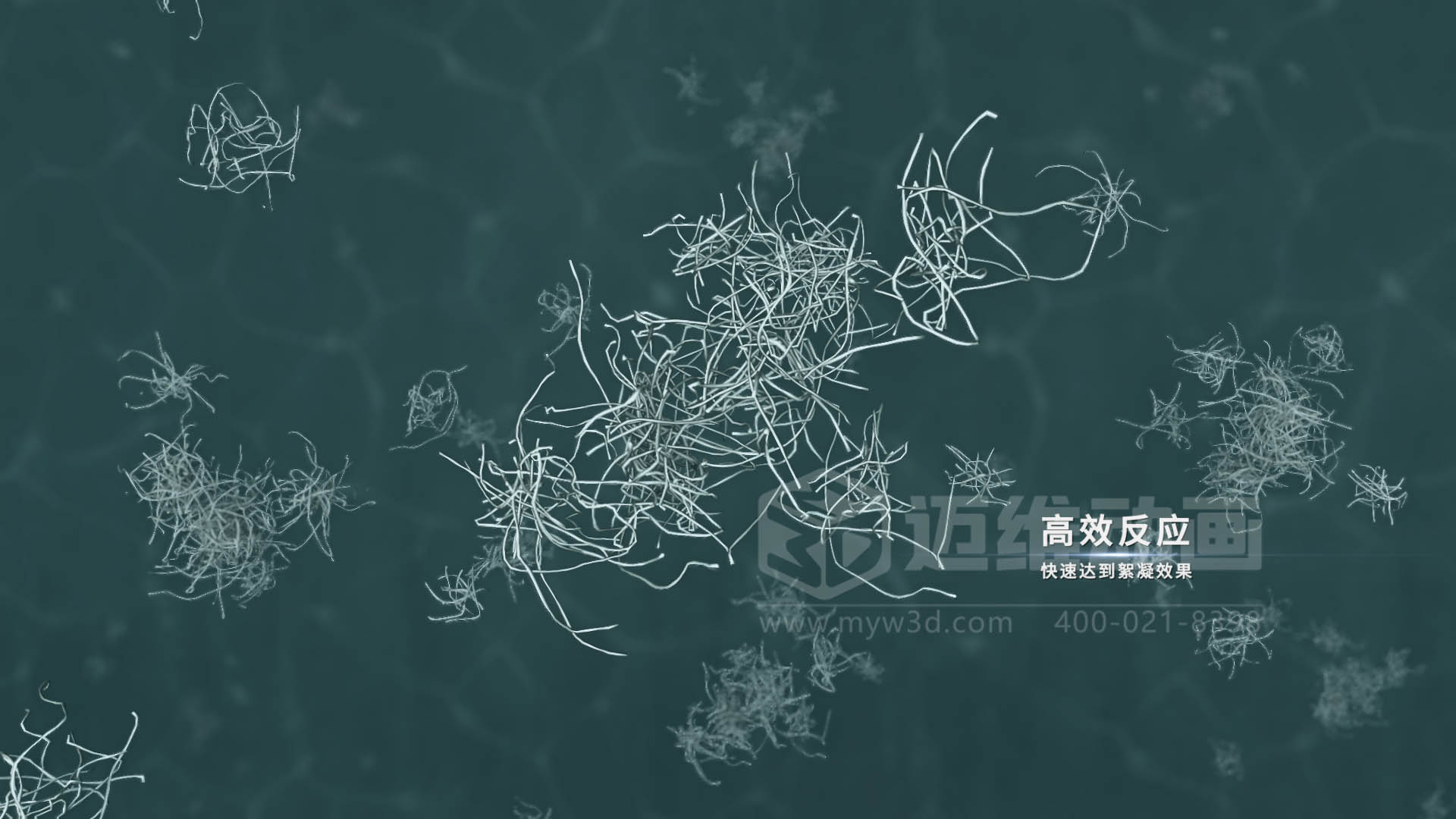 二次供水 - 水处理行业絮凝反应装置三维动画(图5)