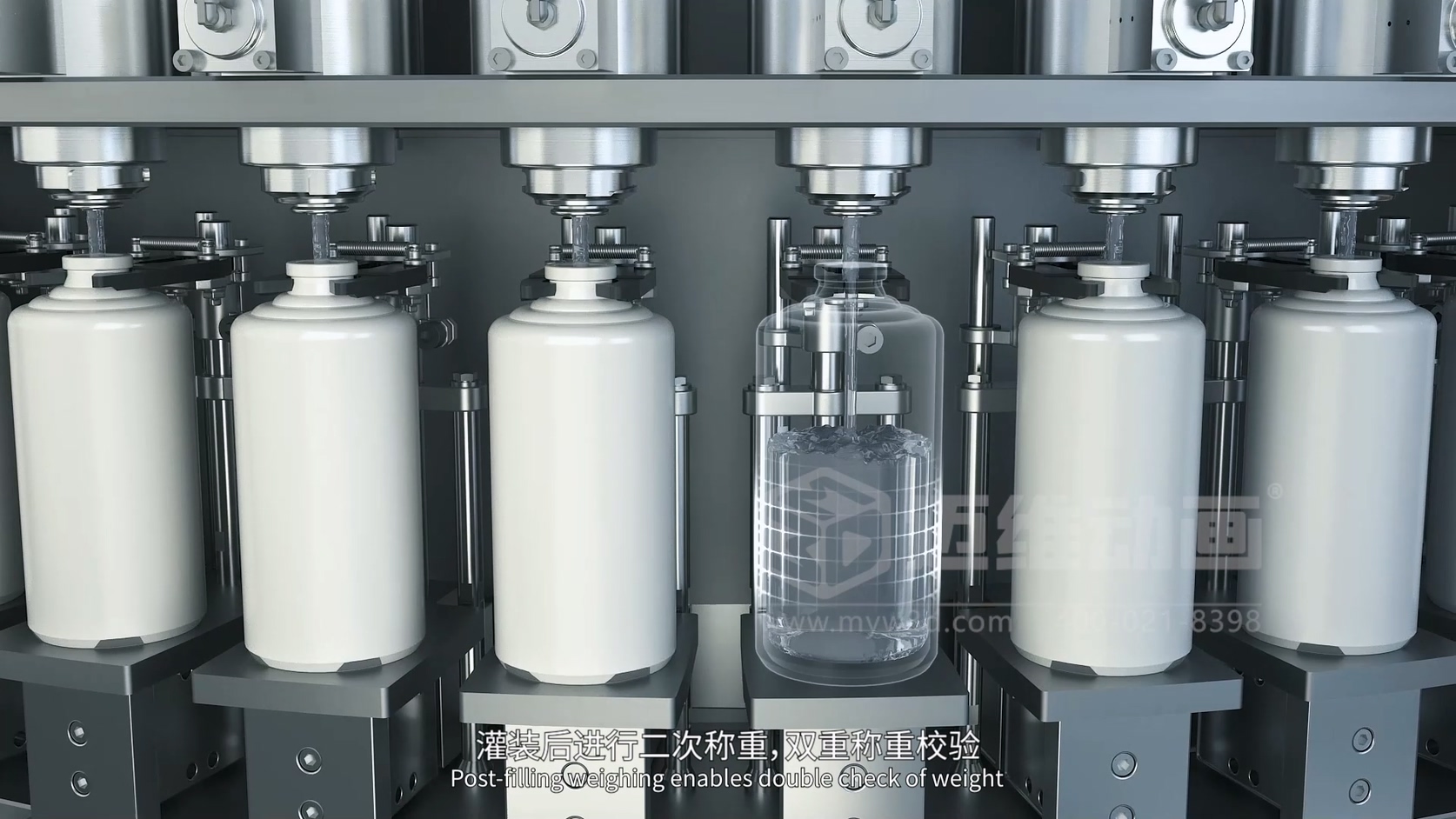 高端白酒灌装技术”说不透“?三维动画让客户5分钟赢下千万投标!(图4) 高端白酒灌装技术”说不透“?三维动画让客户5分钟赢下千万投标!(图4)