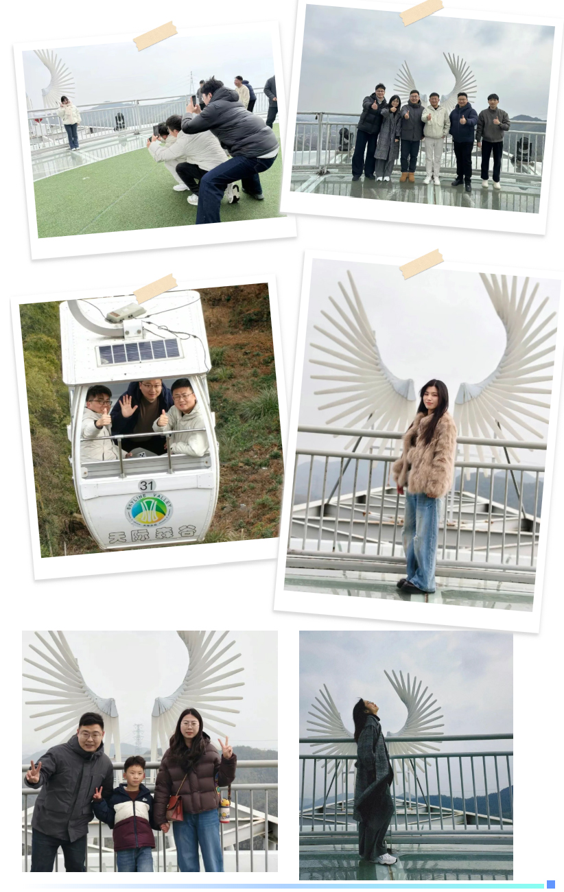 15载同行，感恩有你！2026莫干山年会的那些温暖瞬间(图19)