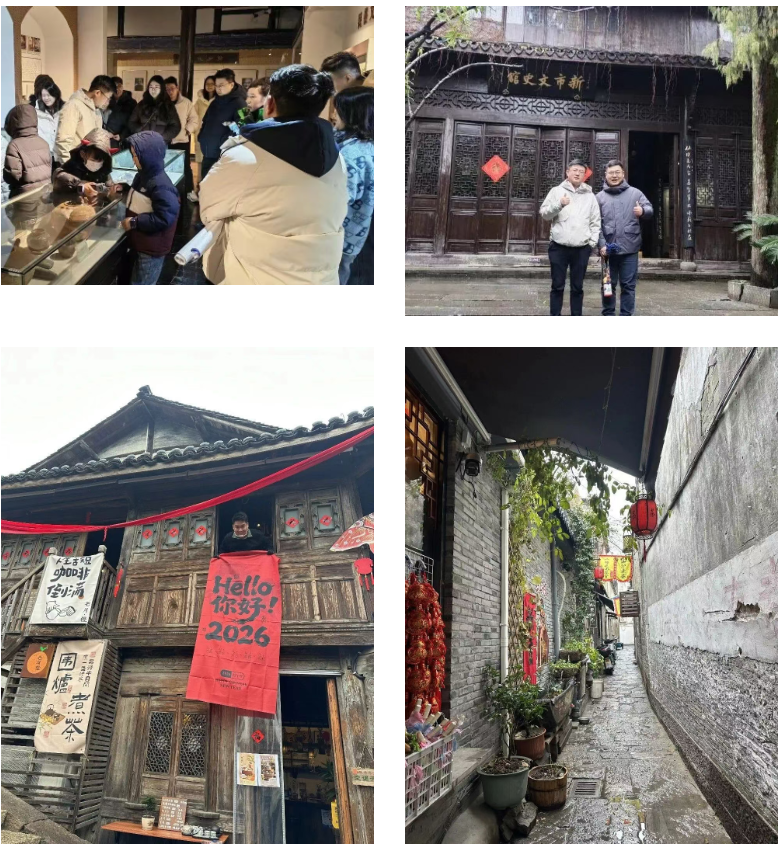 15载同行，感恩有你！2026莫干山年会的那些温暖瞬间(图11)