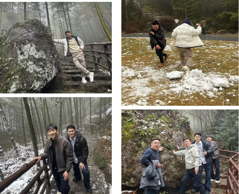 15载同行，感恩有你！2026莫干山年会的那些温暖瞬间(图13)