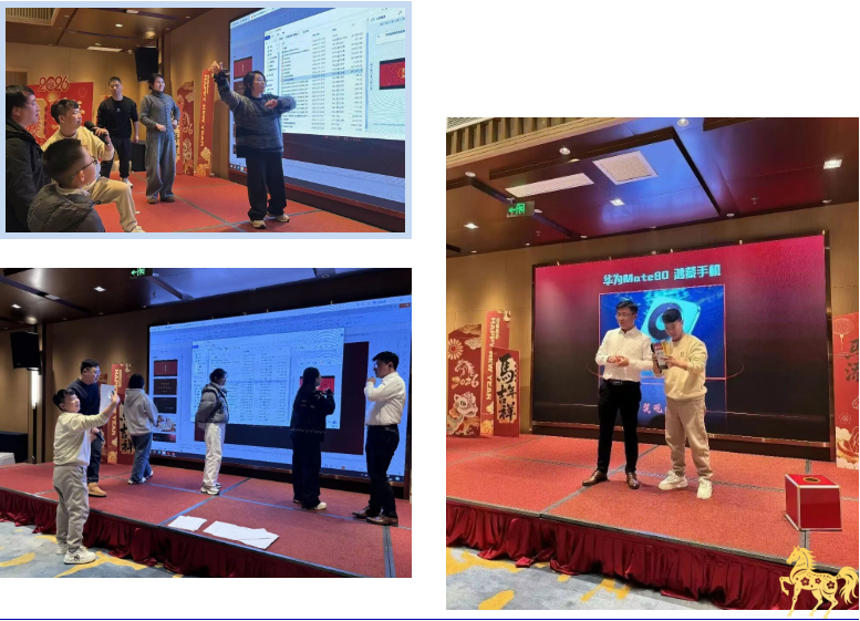 15载同行，感恩有你！2026莫干山年会的那些温暖瞬间(图7)