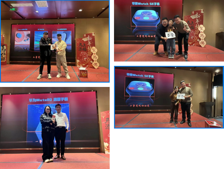 15载同行，感恩有你！2026莫干山年会的那些温暖瞬间(图5)