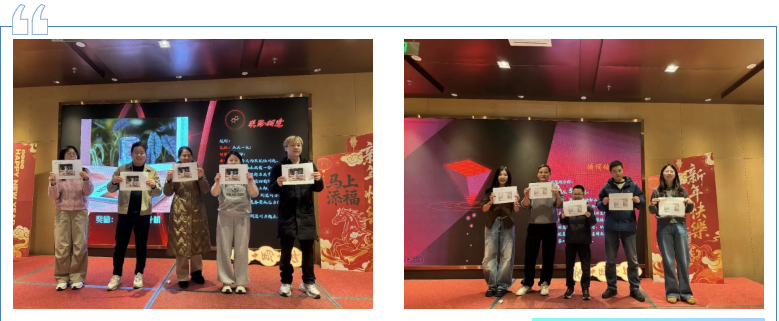 15载同行，感恩有你！2026莫干山年会的那些温暖瞬间(图6)