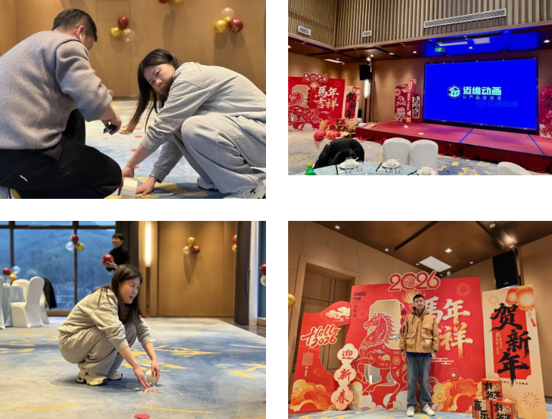 15载同行，感恩有你！2026莫干山年会的那些温暖瞬间(图1)