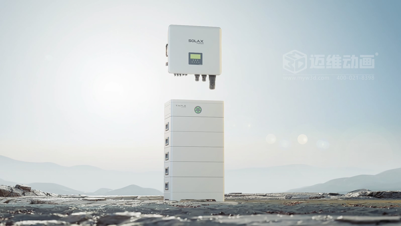 客户秒懂混合型逆变器！迈维动漫 3D 功能演示案例来了！(图3)