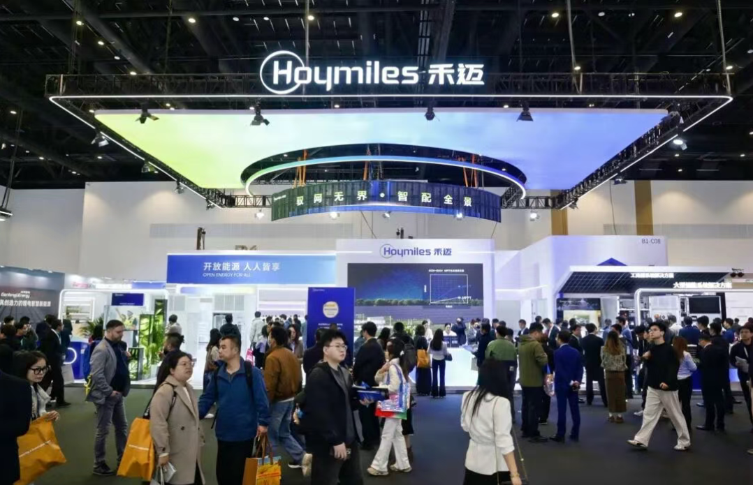 3D 可视化赋能户用光储新标杆|迈维动画签约杭州禾迈电力电子股份有限公司,共启单相低压混合储能逆变器三维动画新征程(图1) 3D 可视化赋能户用光储新标杆|迈维动画签约杭州禾迈电力电子股份有限公司,共启单相低压混合储能逆变器三维动画新征程(图1)