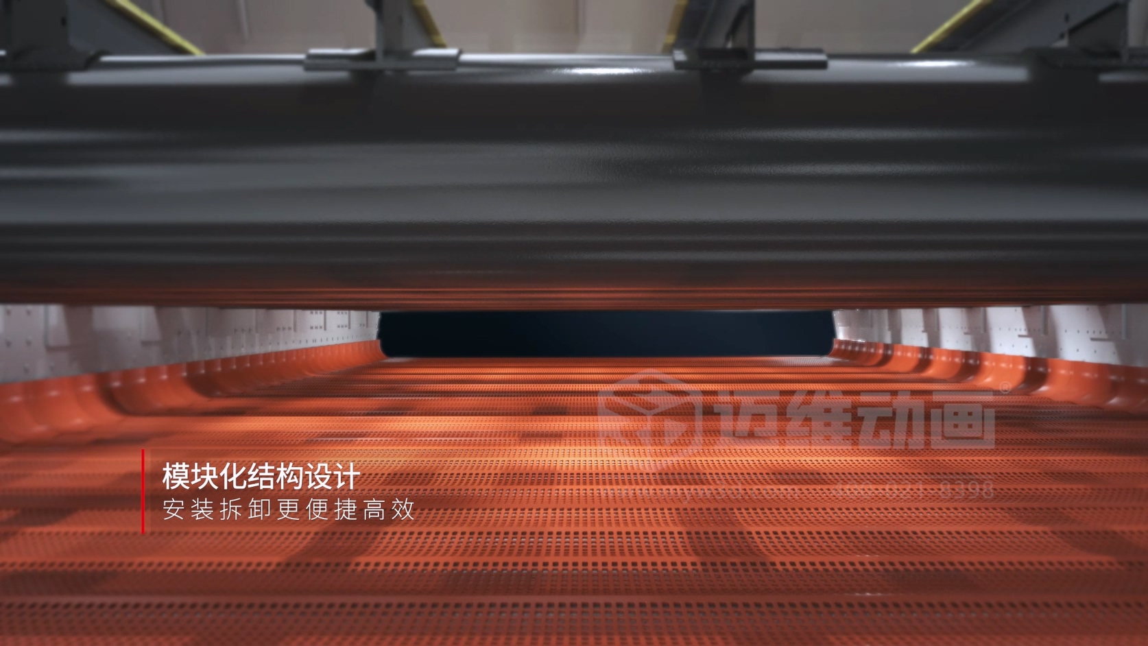 “铁矿・双层直线张弛筛三维动画”：开启铁矿设备宣传新视界(图2)