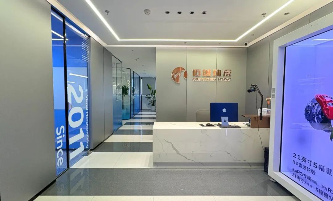 企业出海利器，如何让你的市场推广一步到位！(图9)