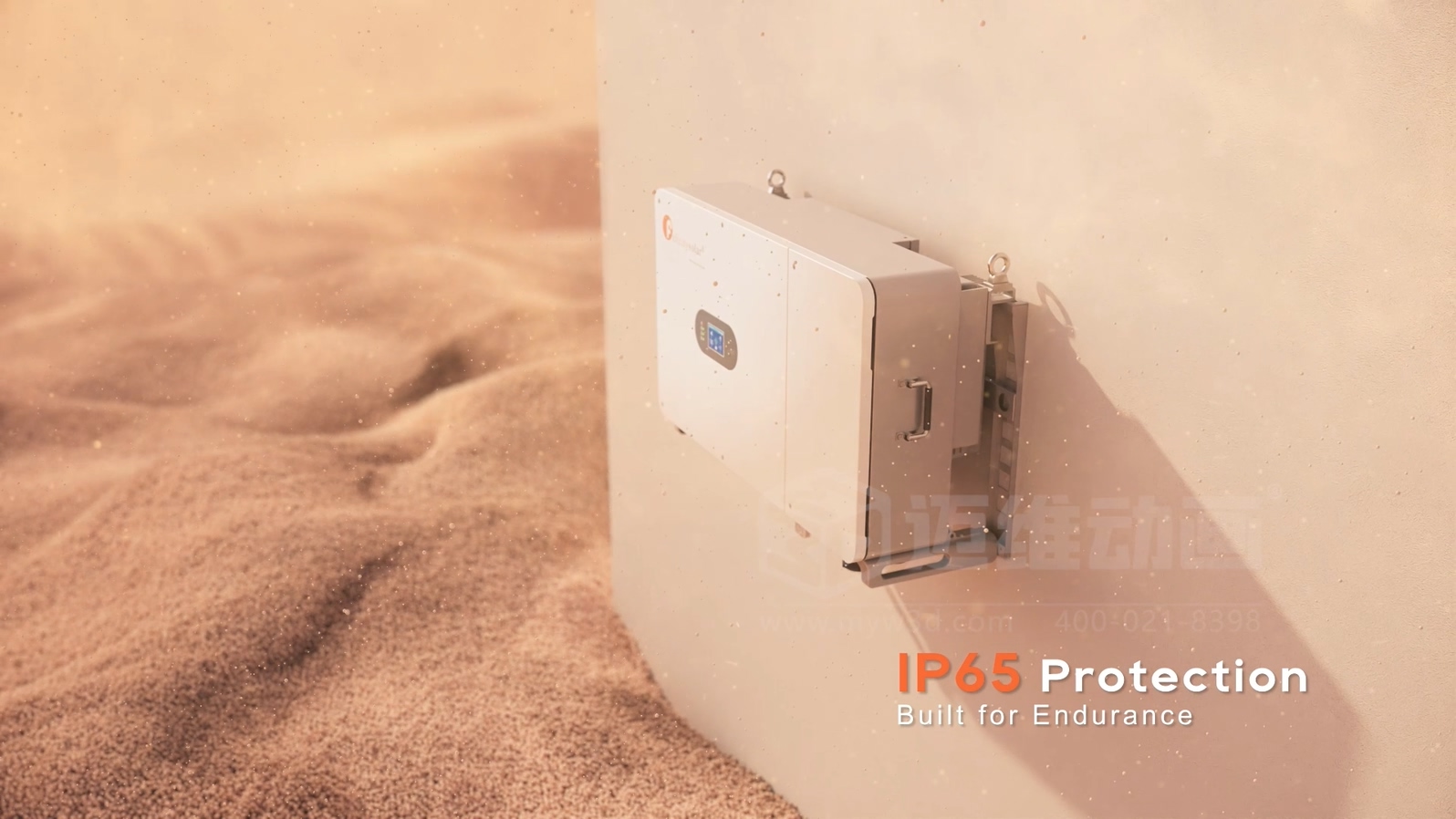 储能逆变器三维动画：让硬核技术自己“开口说话”(图1)