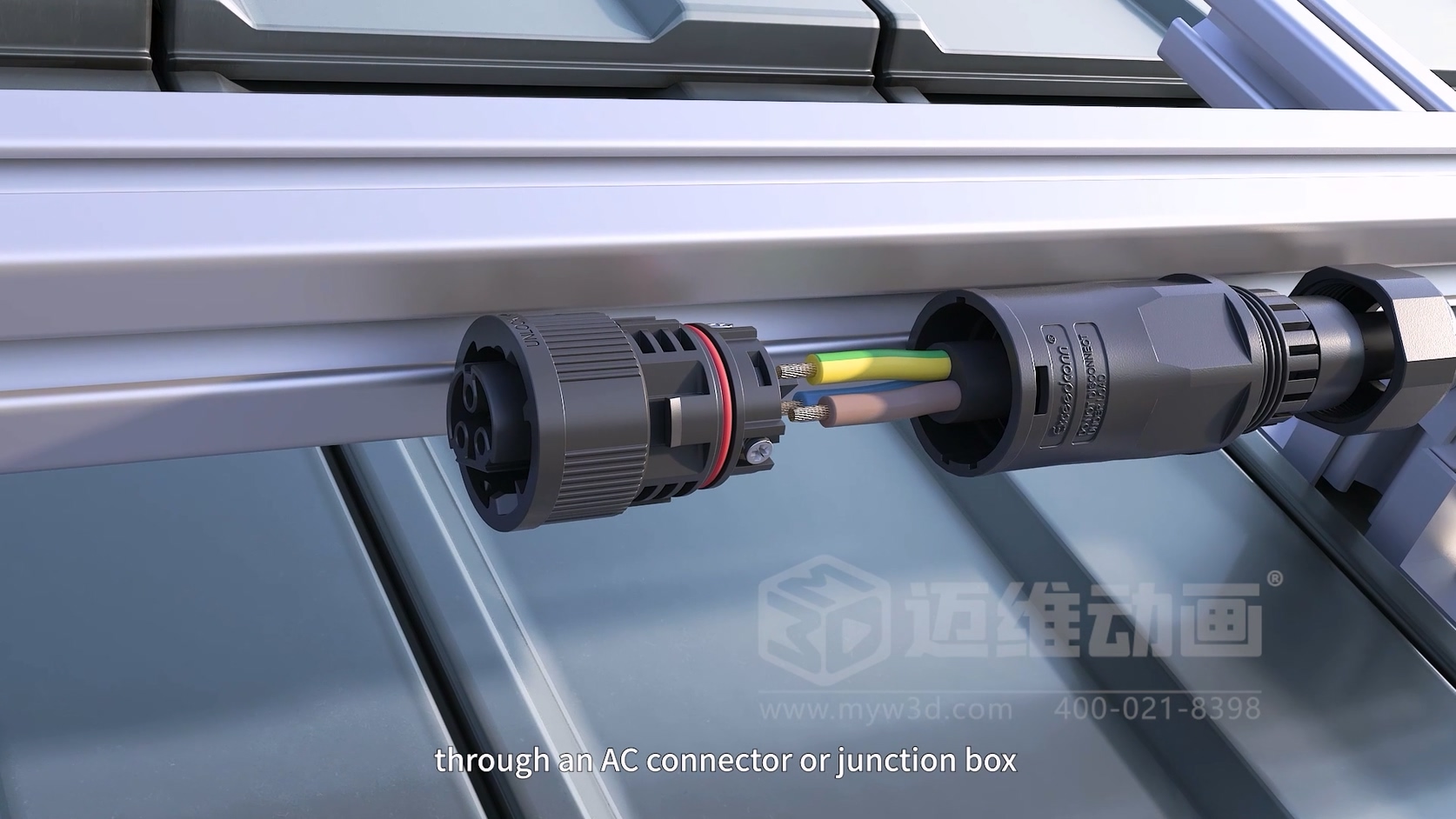 QS2逆变器安装三维动画：破解安装传播痛点，赋能光伏储能高效落地(图5)