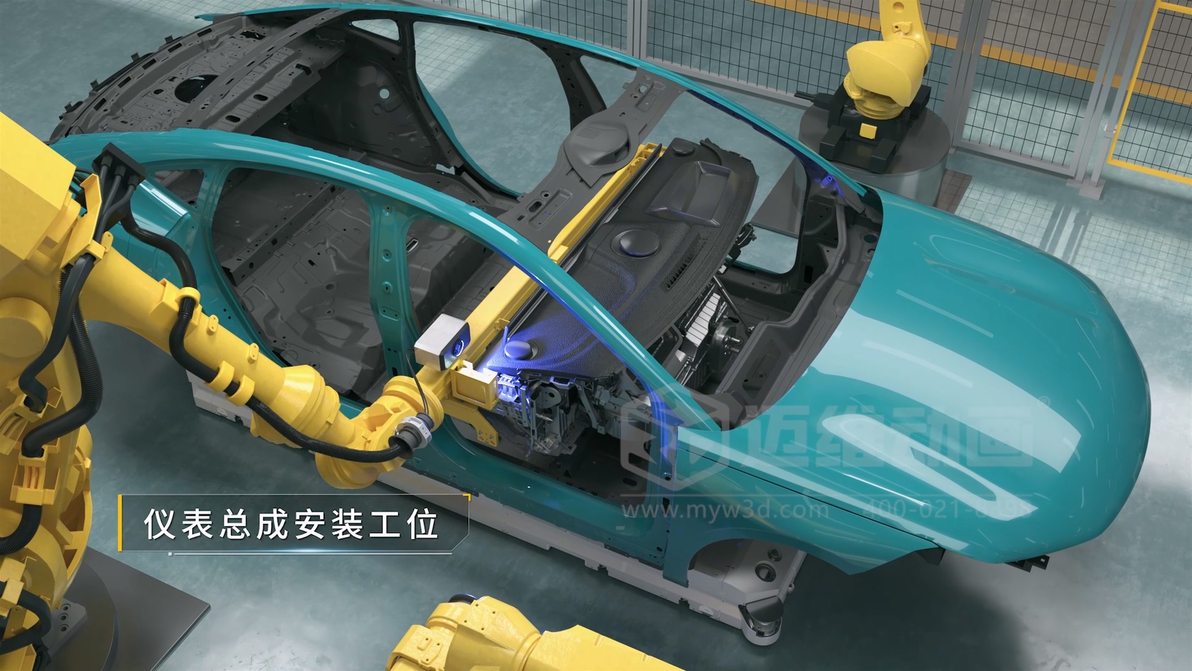 新能源汽车微型总装生产线三维动画行业解决方案(图1)