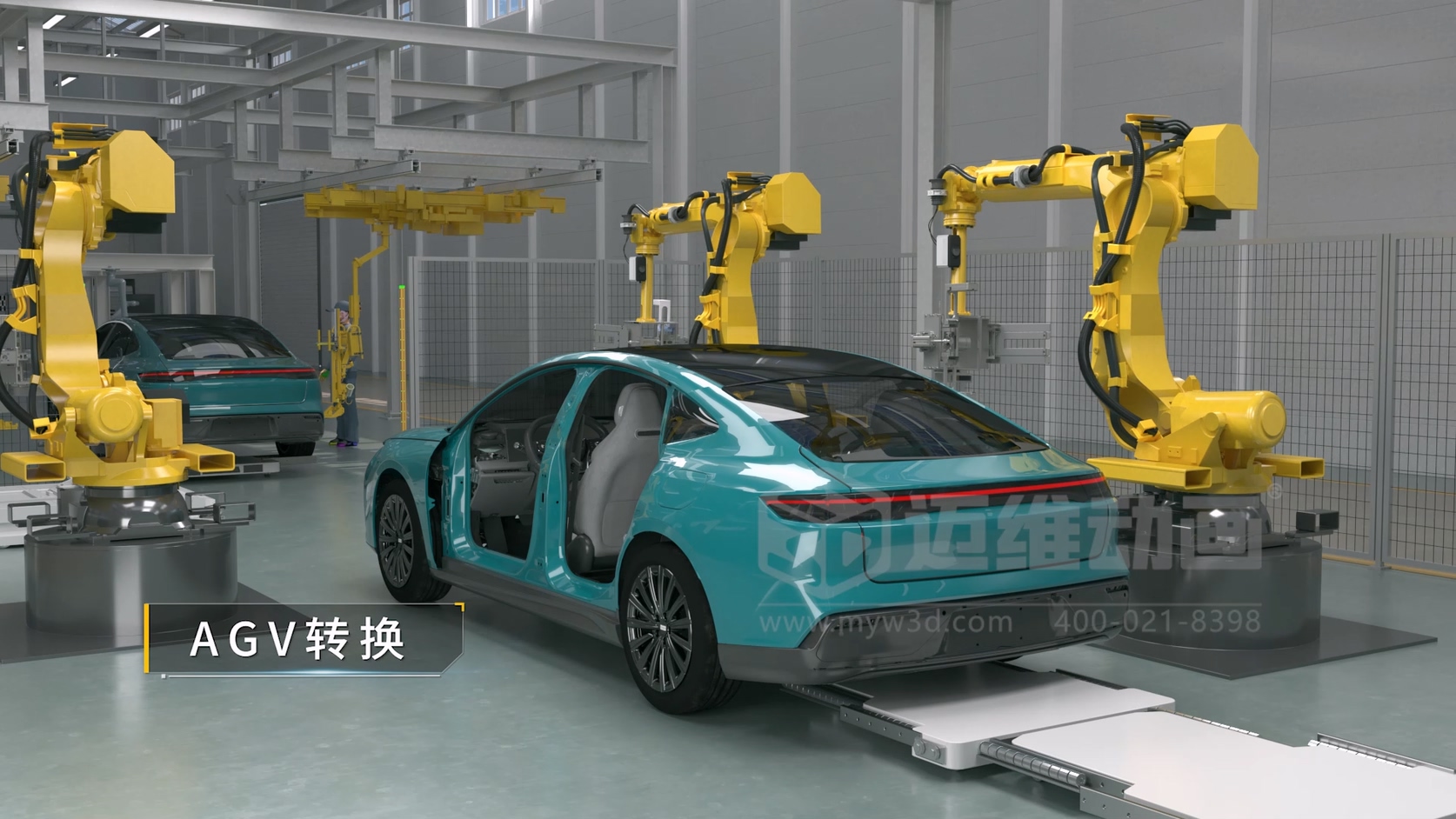 新能源汽车微型总装生产线三维动画行业解决方案(图6)