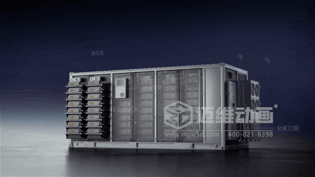 液冷储能产品展示动画怎么做？这份“资料到成片”全流程指南请收好(图3)