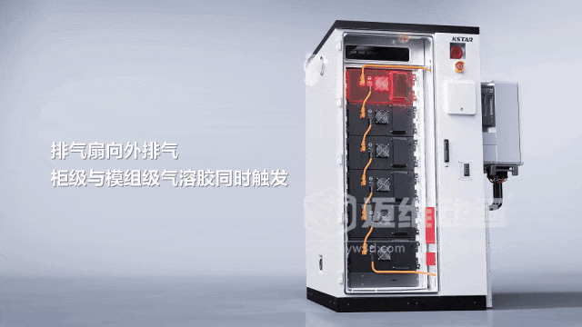 液冷储能产品展示动画怎么做？这份“资料到成片”全流程指南请收好(图8)