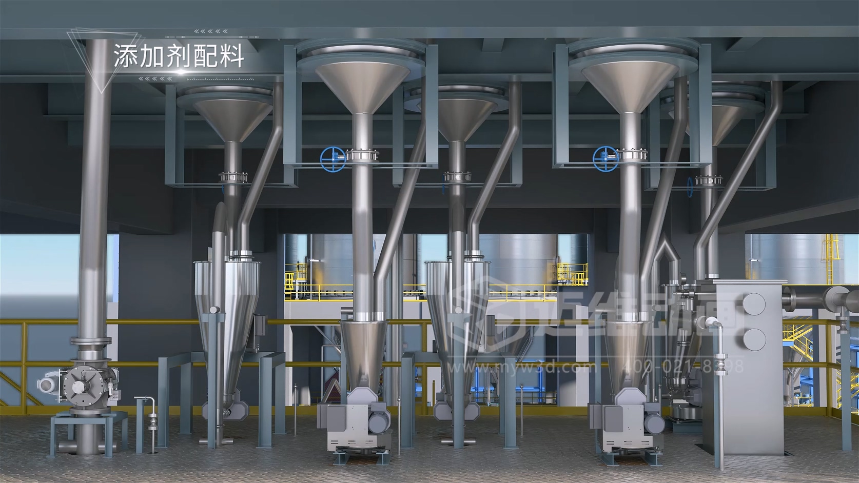粉粒体气力输送系统三维动画(图3)