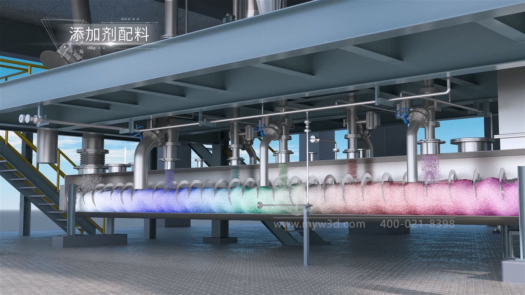 粉粒体气力输送系统三维动画(图5)