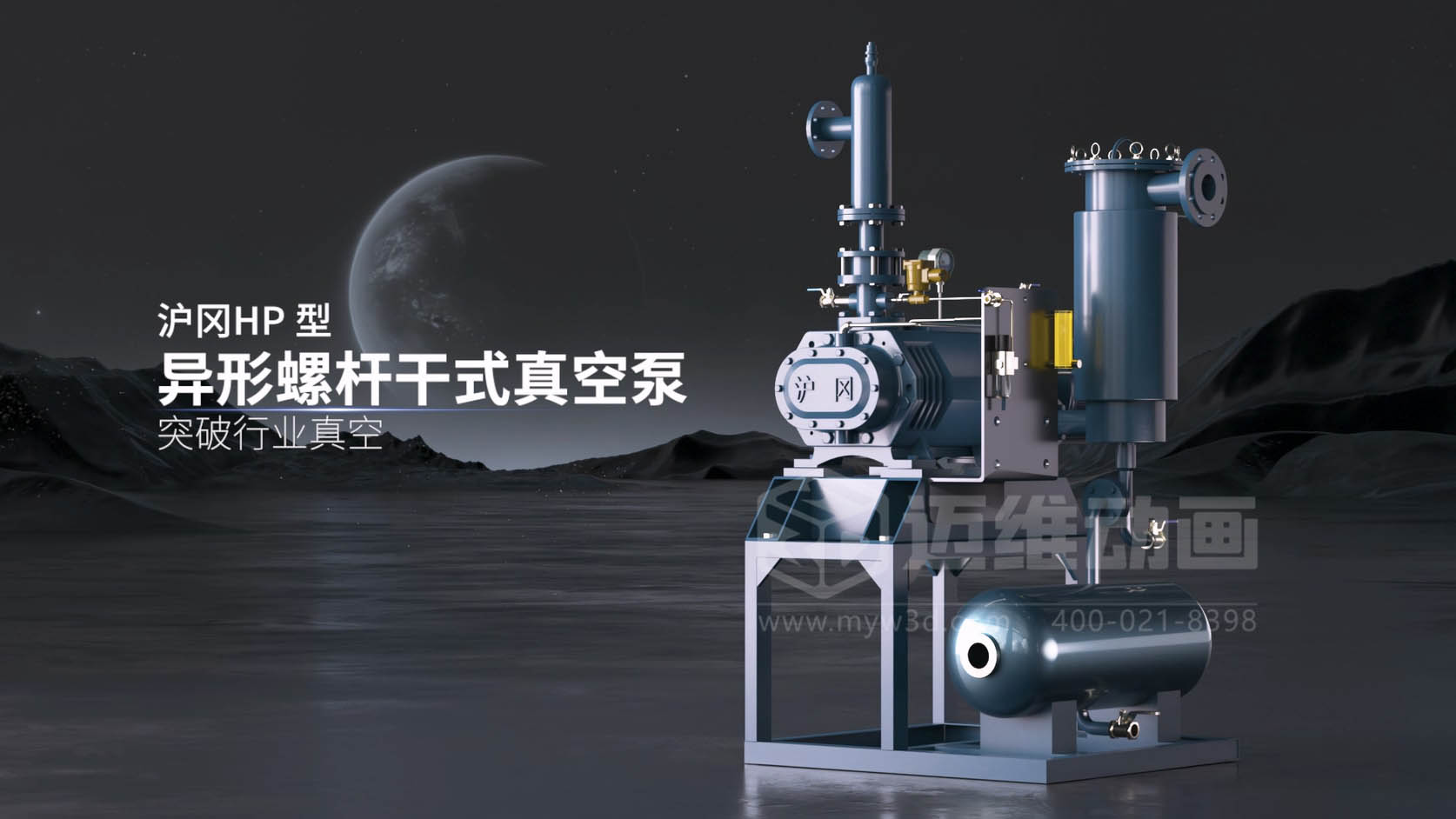 企业宣传片&产品宣传片千万别乱做！90%企业都选错宣传片，白白浪费预算(图5)