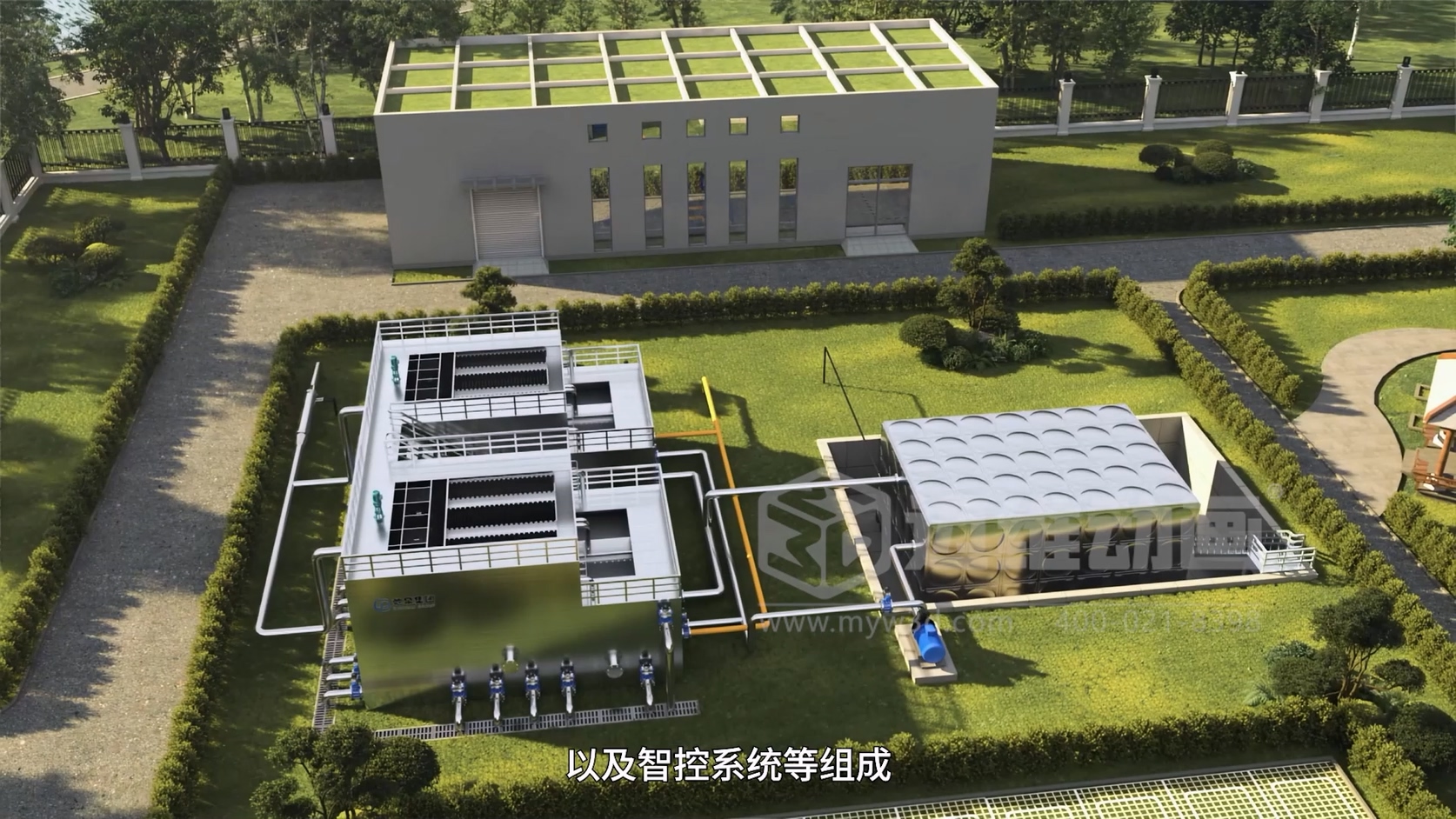 智慧一体化水厂三维动画行业解决方案(图3)