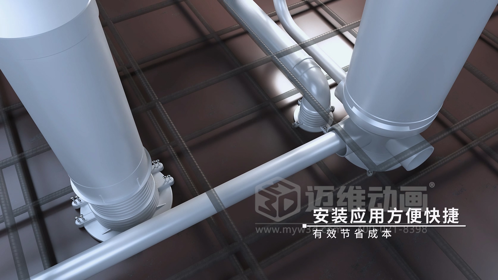 告别 “盲盒式” 施工：三维动画让地下管网 “看得见”(图3)
