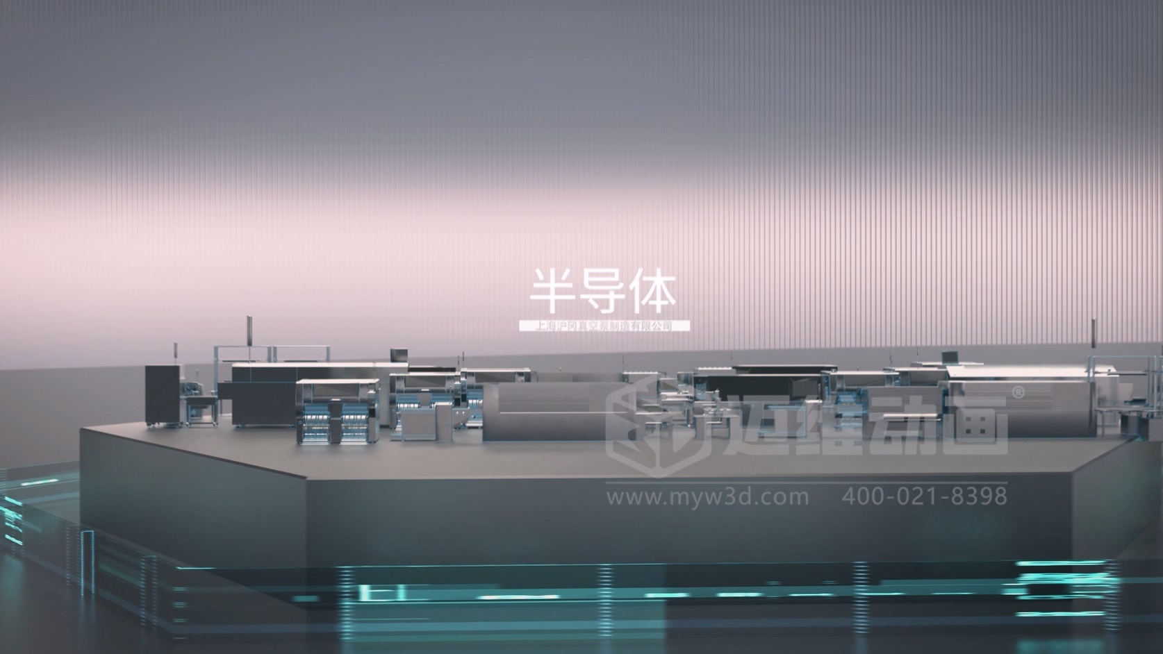 异形螺杆干式真空泵三维动画行业解决方案(图7)