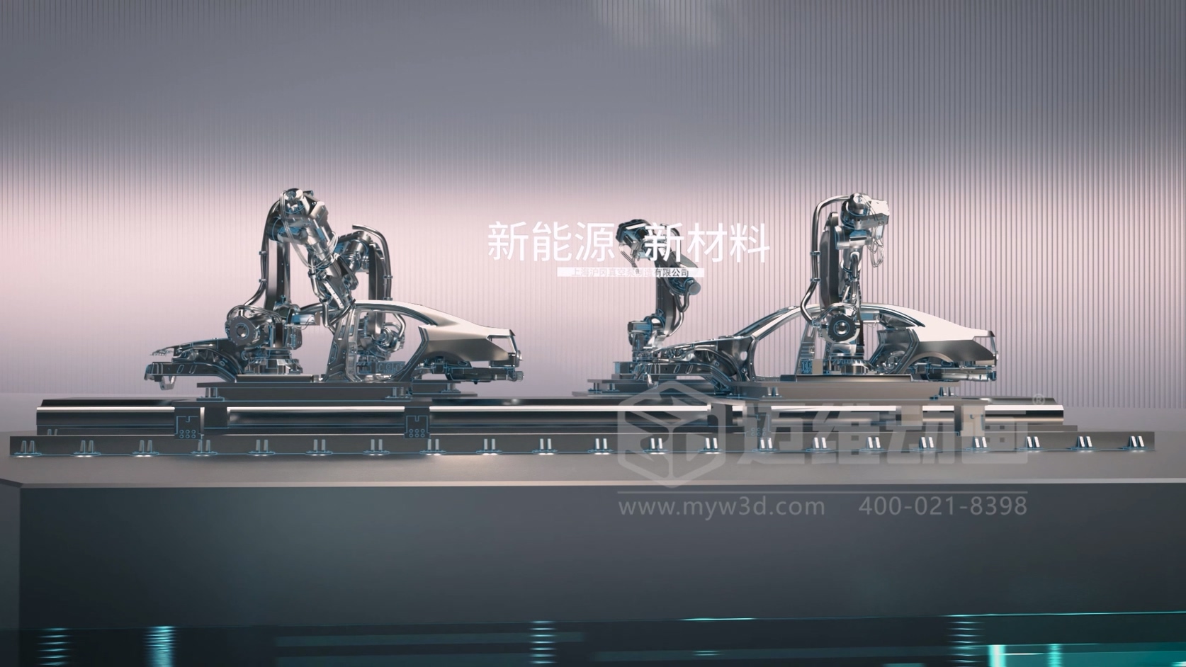 异形螺杆干式真空泵三维动画行业解决方案(图10)