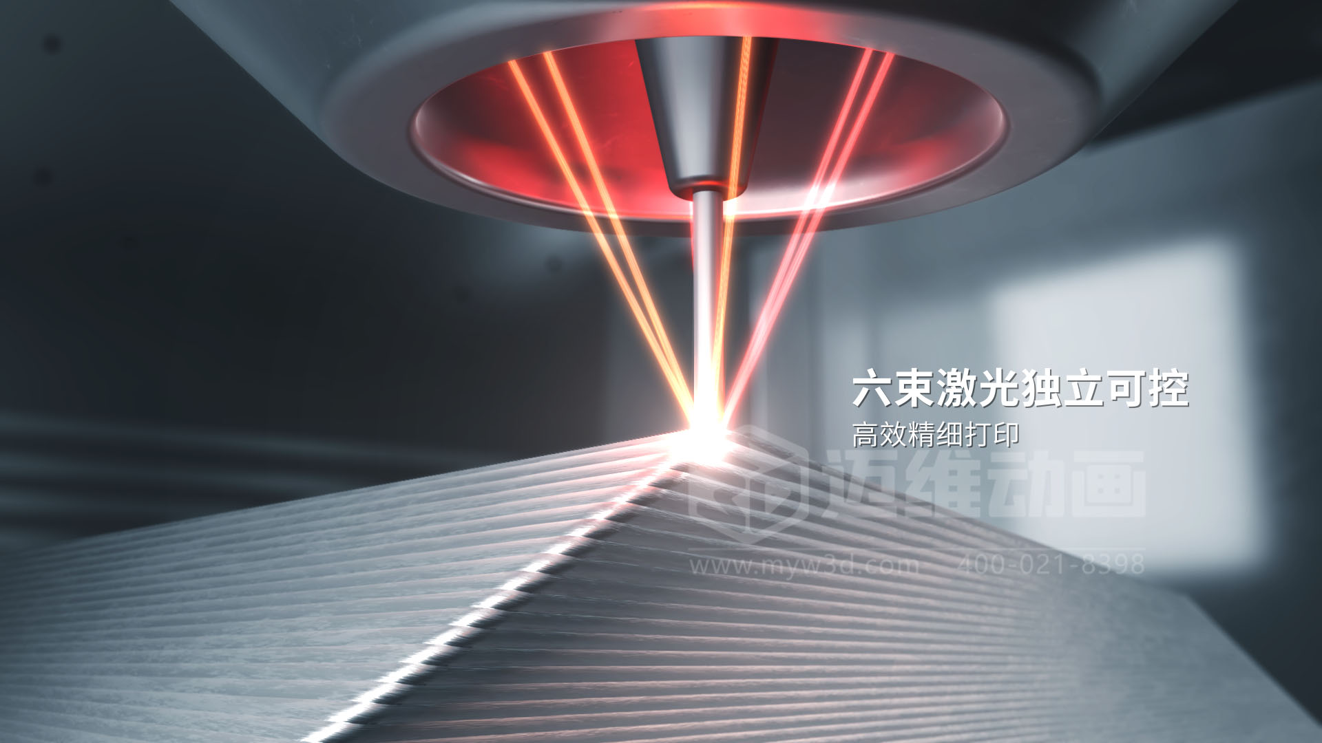 2026制造业视觉营销升级：工业三维动画为何成了“必选项”？(图9)