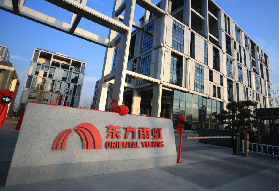 深化建材管道3D数字可视化，迈维动画签约东方雨虹，重塑行业技术传播新范式(图1)