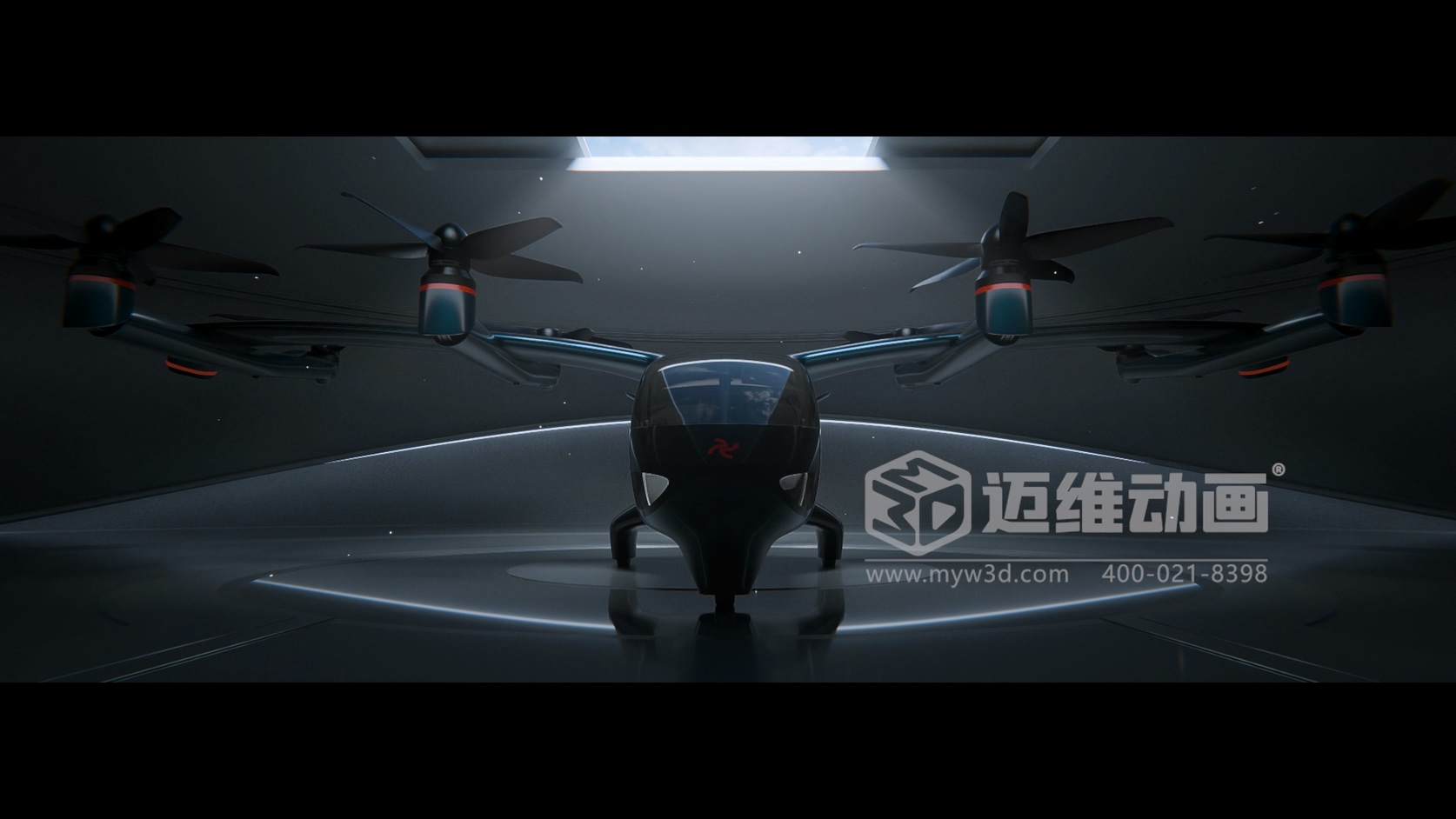 低空飞行器三维演示效果图