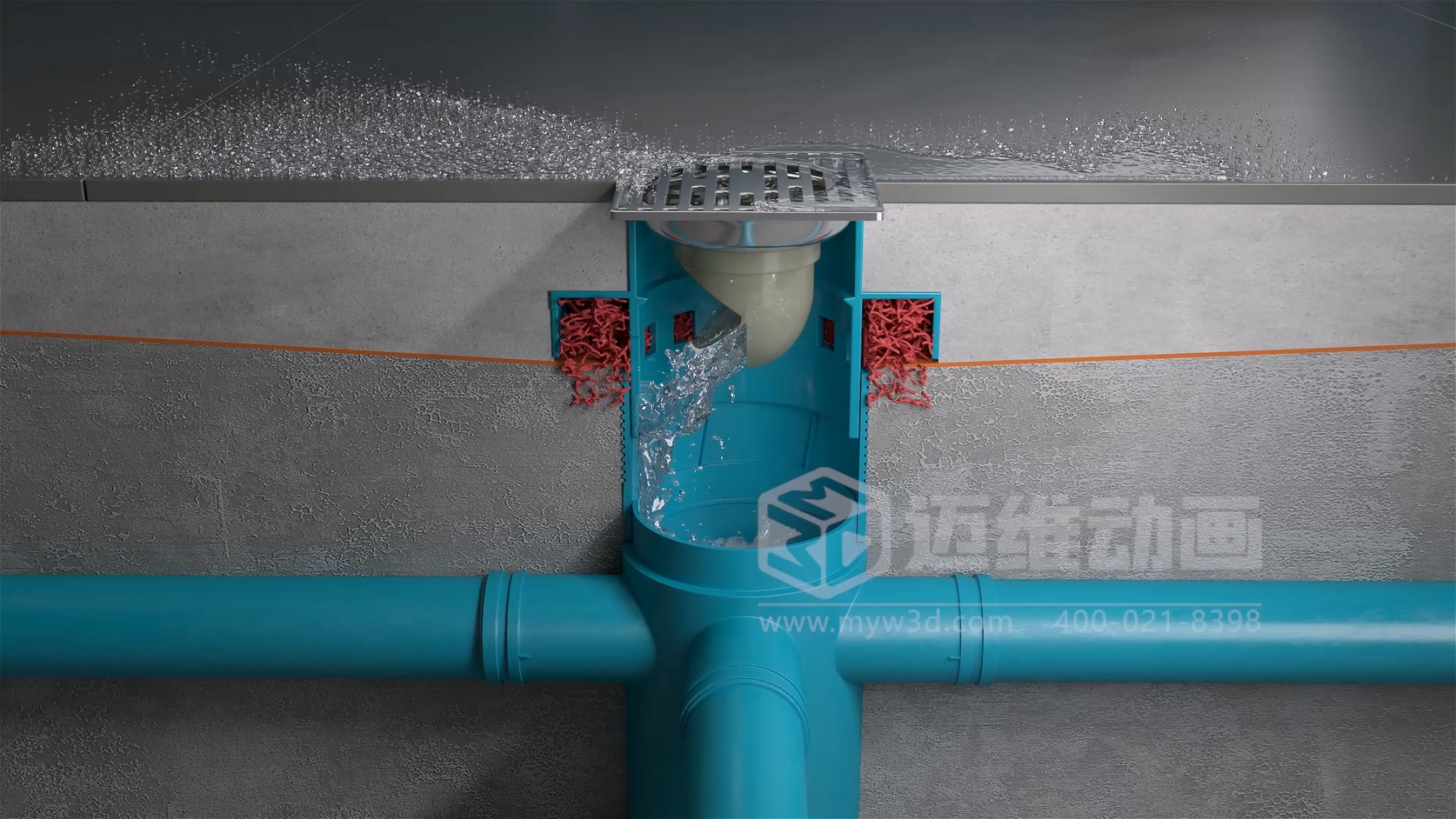 RDS速流排水系统三维动画：建材管道行业解决方案(图1)