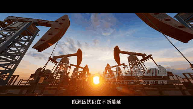 告别天价动画!这套标准化流程直接把成本打下来了(图10) 告别天价动画!这套标准化流程直接把成本打下来了(图10)