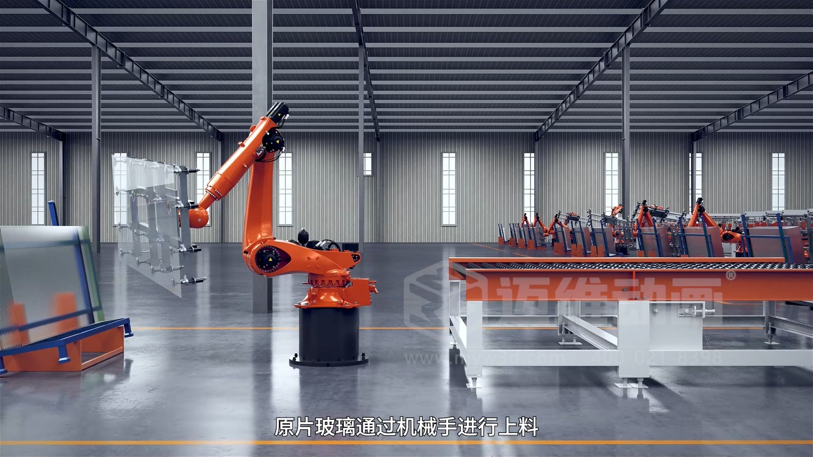玻璃自动化产线三维工艺效果图