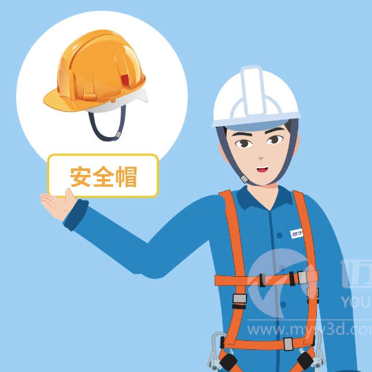 上海迈维动漫科技公司