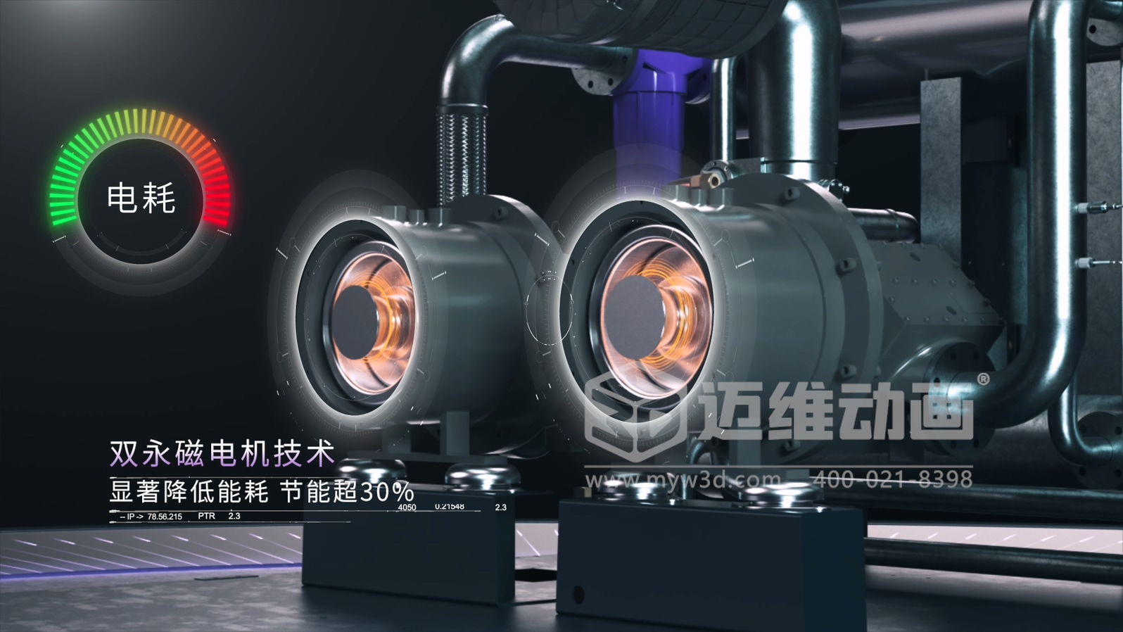 告别翻译灾难！工业设备出海，为何顶尖企业都用三维动画当“全球说明书”？(图6)